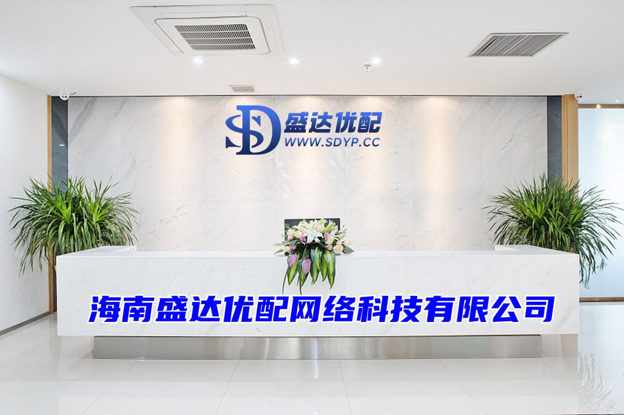 深圳配资门户